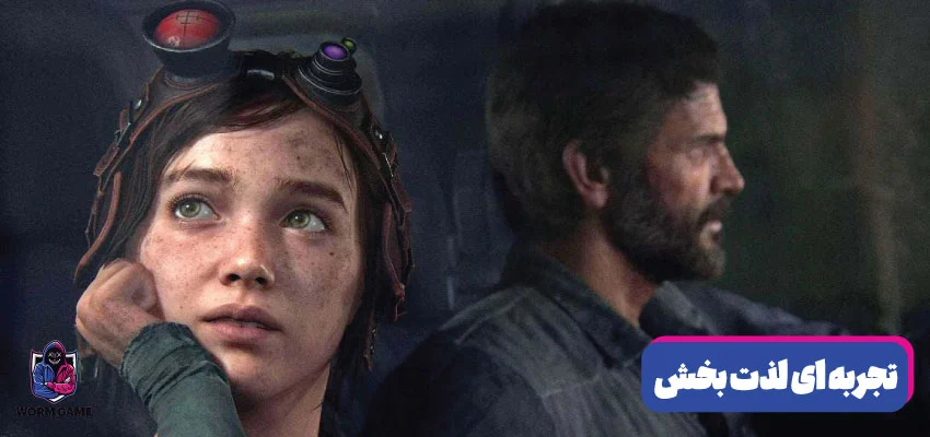 نقد و بررسی بازی Last Of Us Remastered