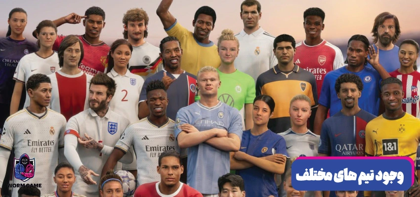 گیم پلی بازی EA Sports FC 24 ultimate edition