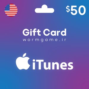 گیفت کارت آیتونز 50 دلاری