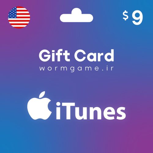 گیفت کارت آیتونز 9 دلاری