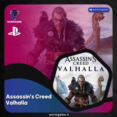 خرید اکانت قانونی Assasin Creed Valhalla