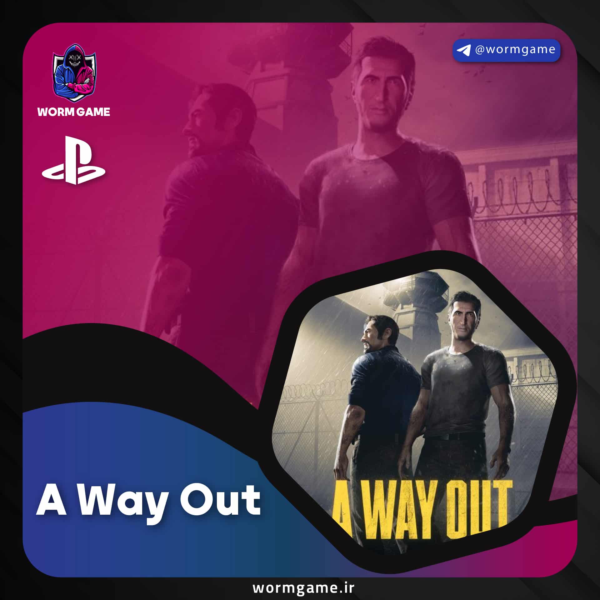 awayout خرید اکانت قانونی A Way Out