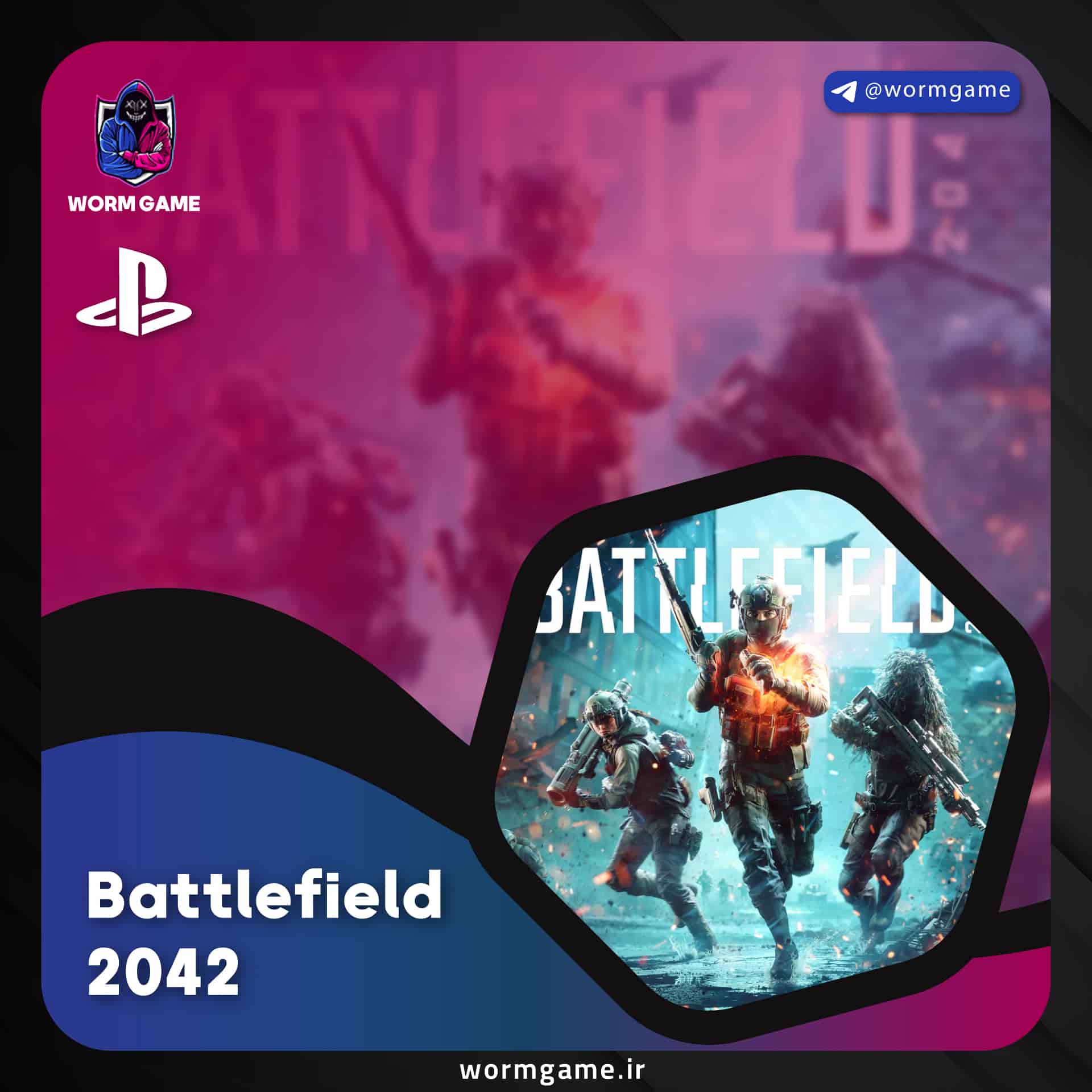 battlefield2042 خرید اکانت قانونی Battlefield 2042