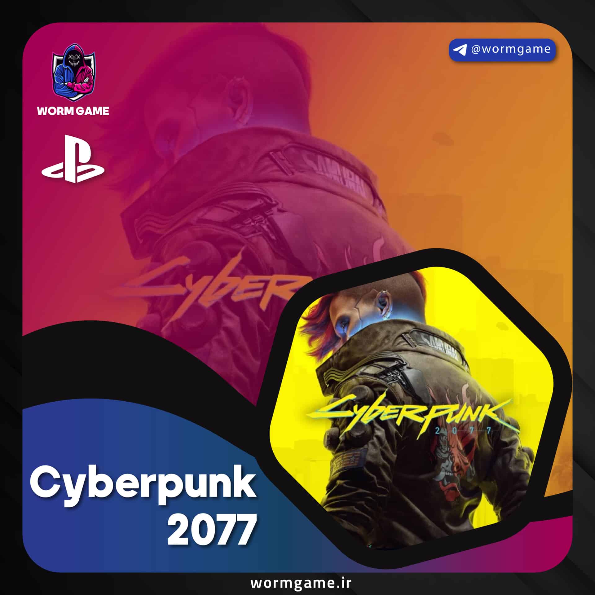 cyberpunk اکانت قانونی Cyberpunk - Image 1