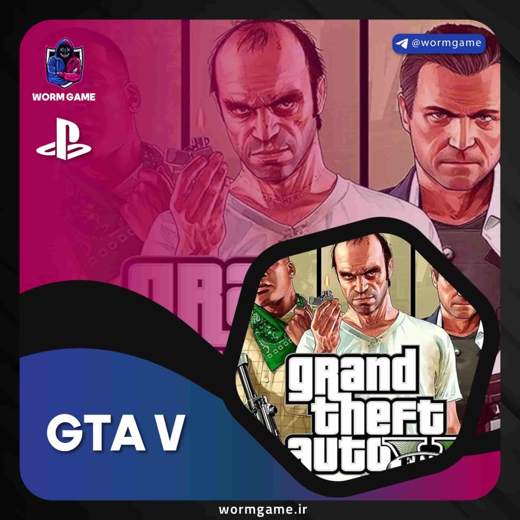 اکانت قانونی GTA V