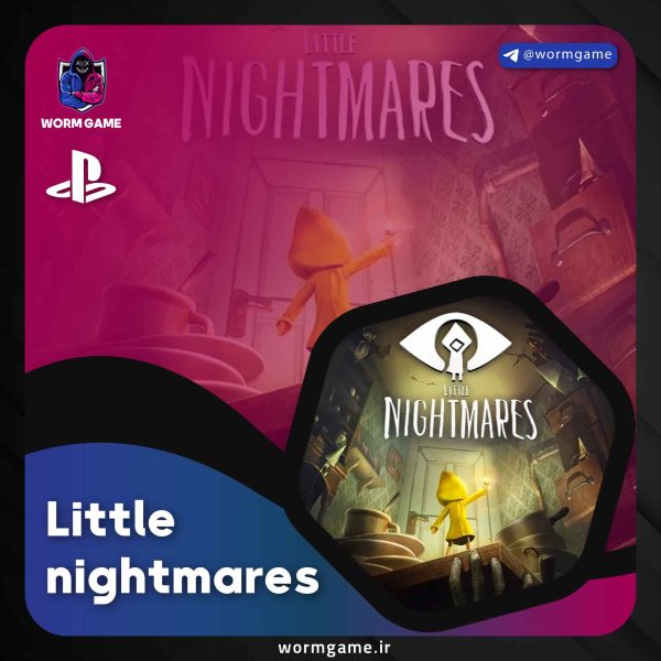 خرید اکانت قانونی Little Nightmares II