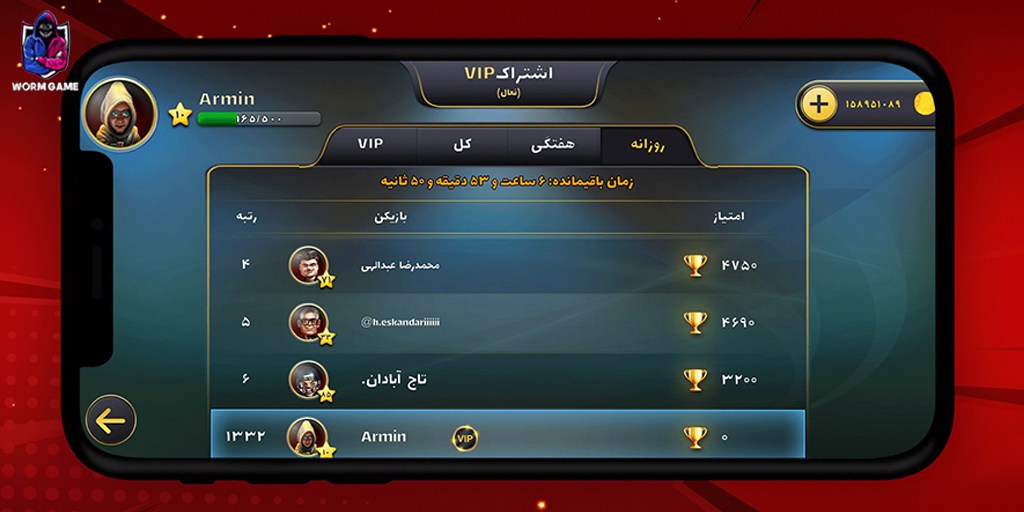 بازی Backgammon Online Game Dice Hokm