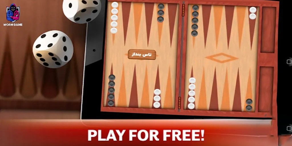 بازی Takhte Nard