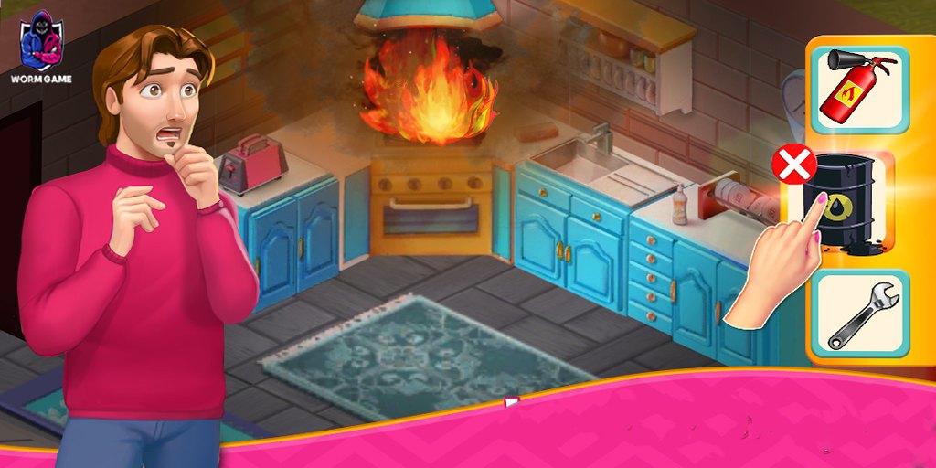 بازی (Bagh Negar)