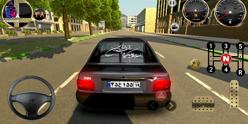 بازی Graphend Driving School 3